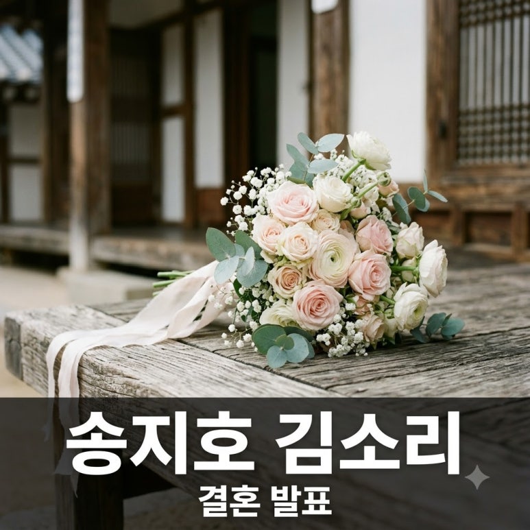 원문 이미지 1