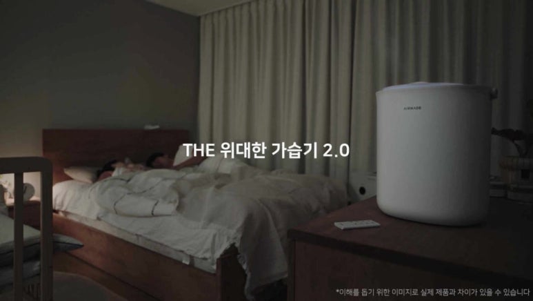 원문 이미지 5