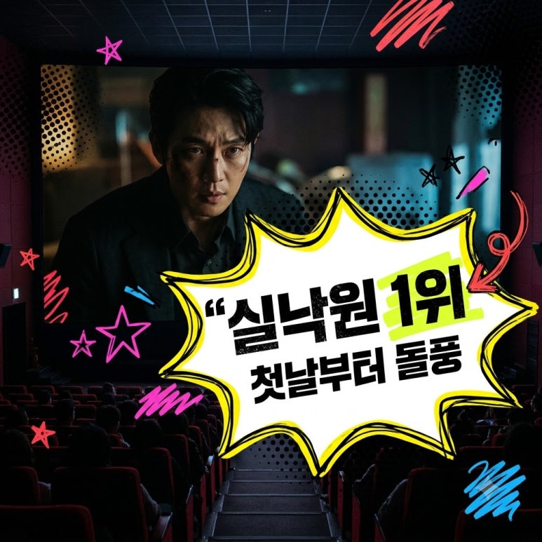 원문 이미지 1