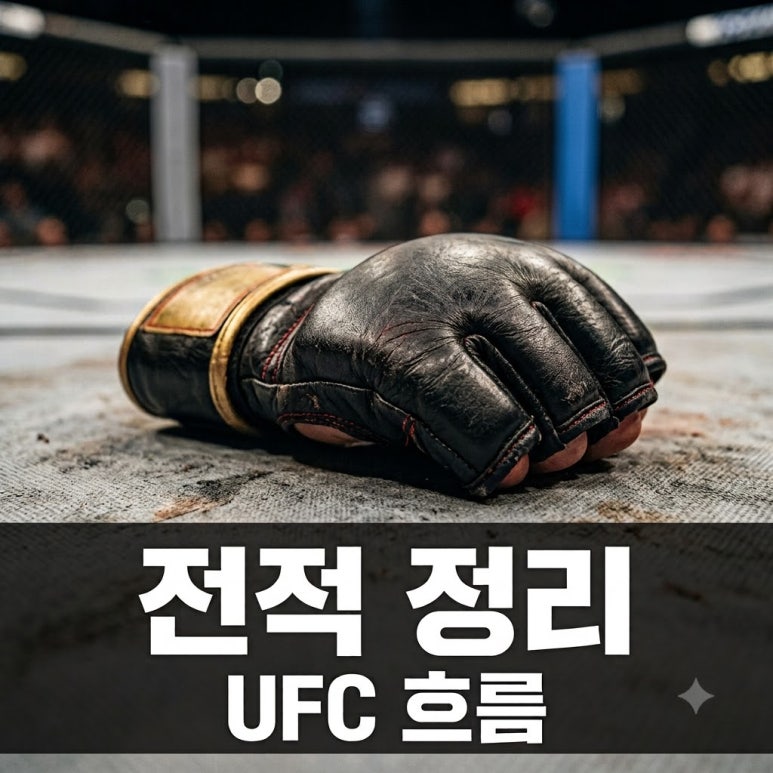 원문 이미지 1