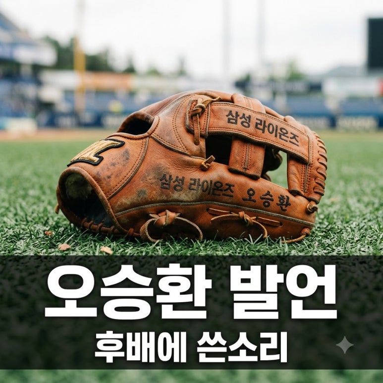 원문 이미지 1
