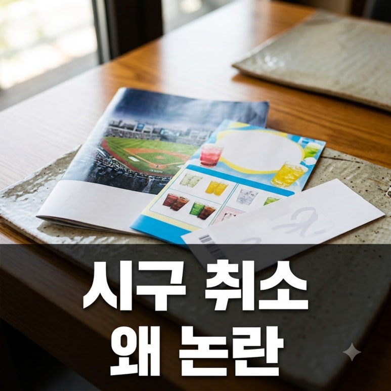 원문 이미지 1