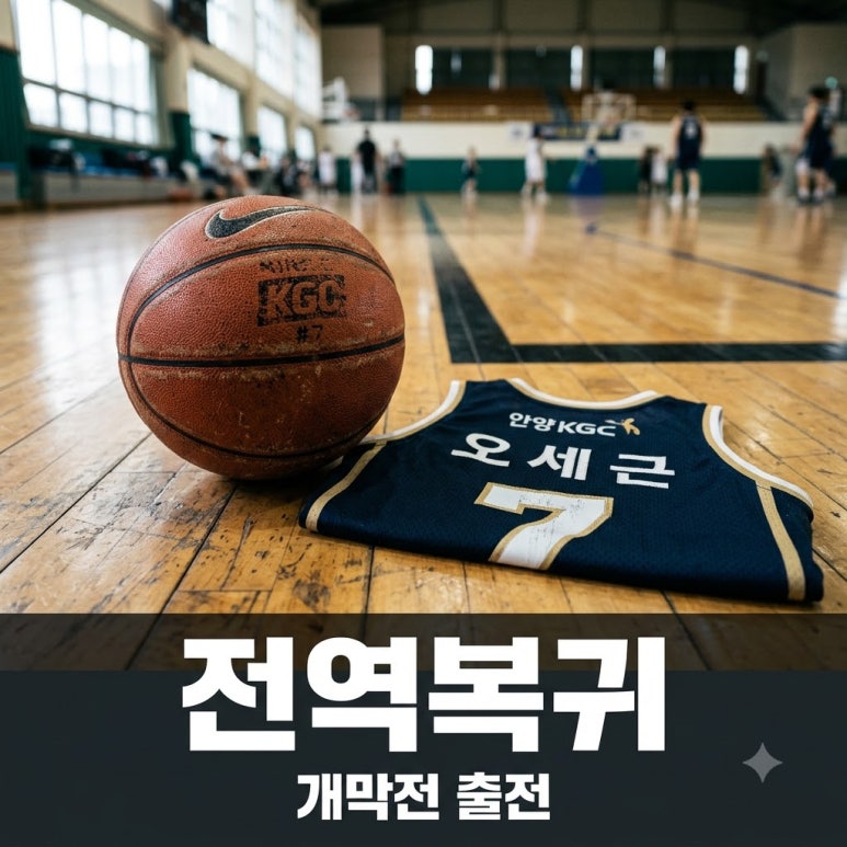 원문 이미지 1