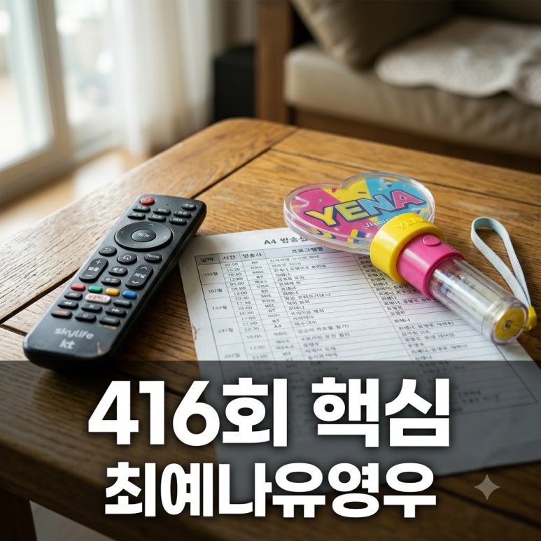 원문 이미지 1