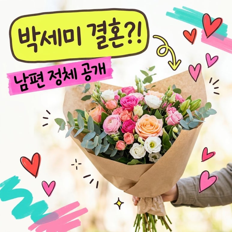 원문 이미지 1