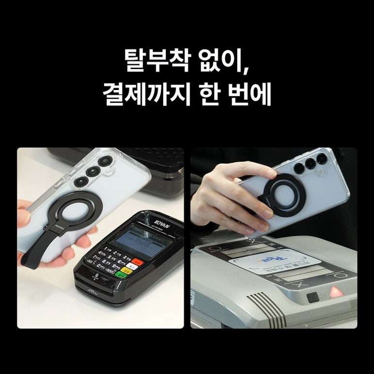 원문 이미지 6