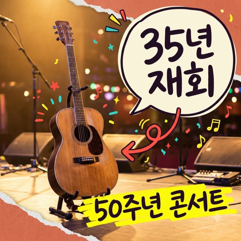 원문 이미지 1