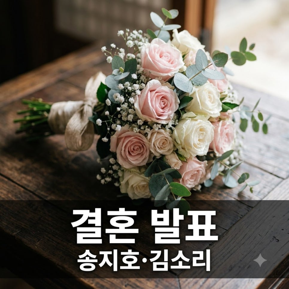 원문 이미지 1