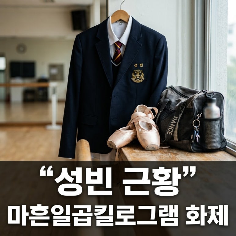 원문 이미지 1