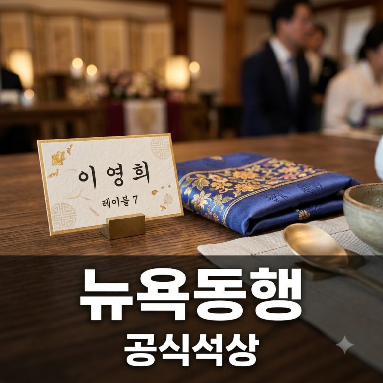 원문 이미지 1