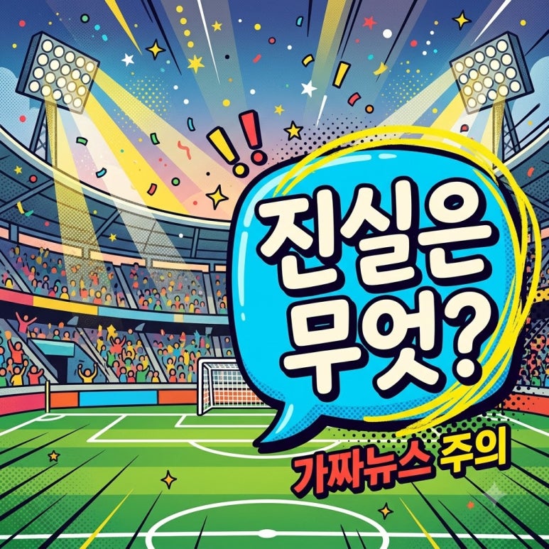 원문 이미지 1