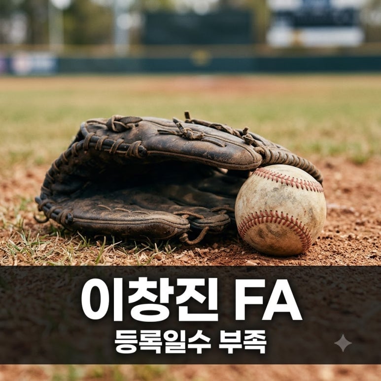 원문 이미지 1