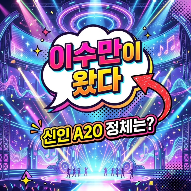 원문 이미지 1
