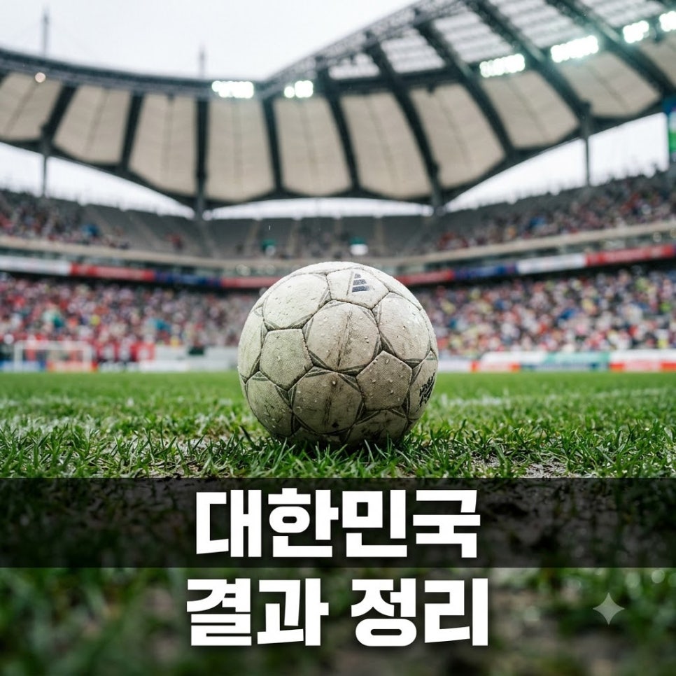 원문 이미지 1