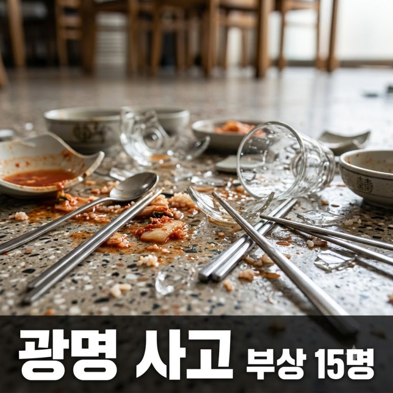 원문 이미지 1