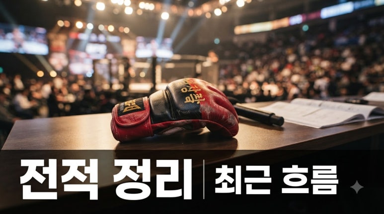 원문 이미지 2