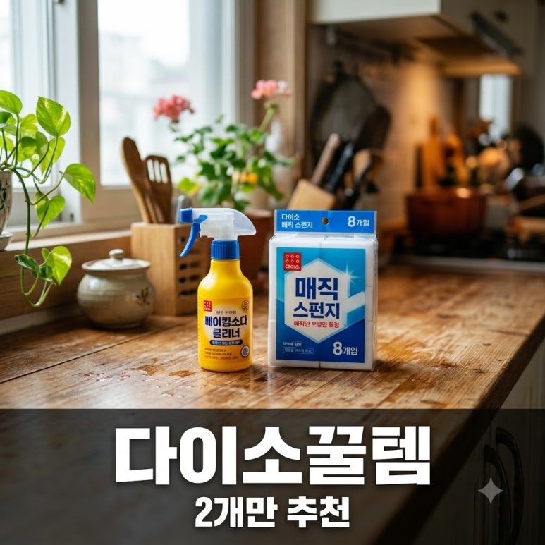 원문 이미지 1
