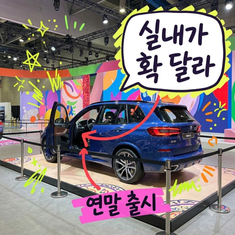 원문 이미지 1