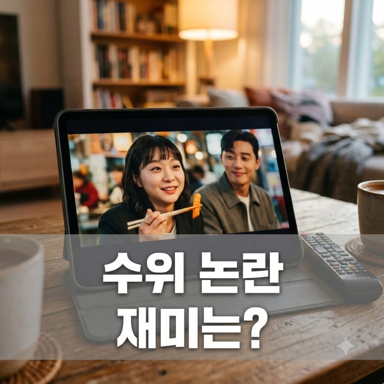 원문 이미지 1