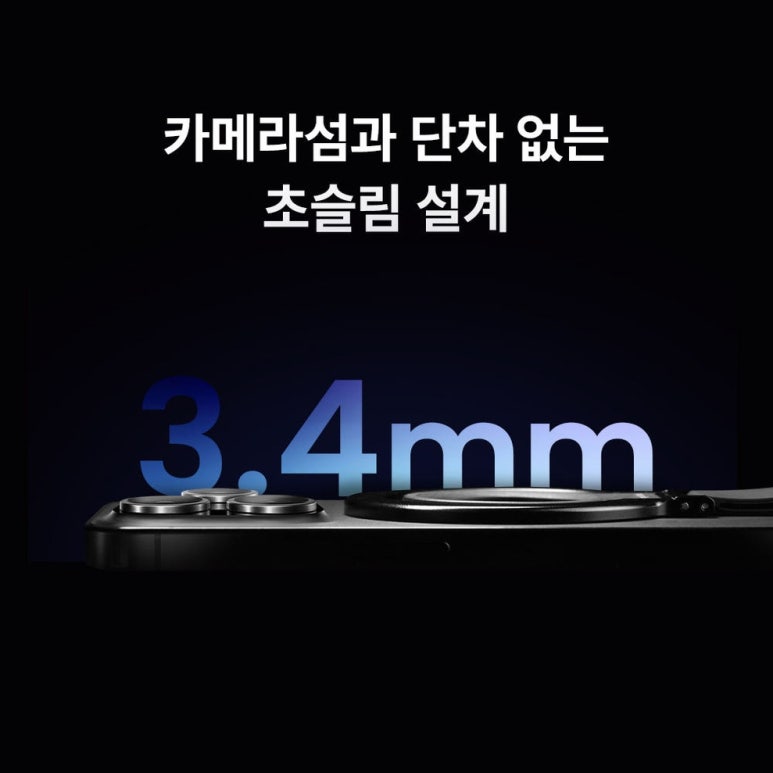 원문 이미지 3