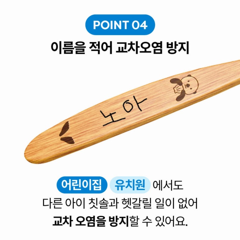 원문 이미지 1