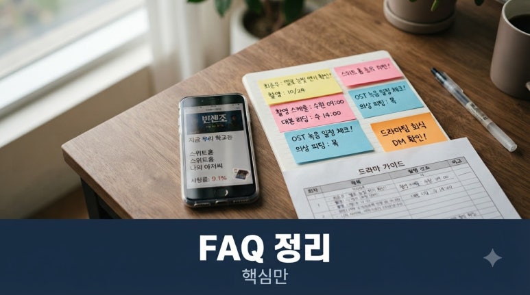 원문 이미지 8