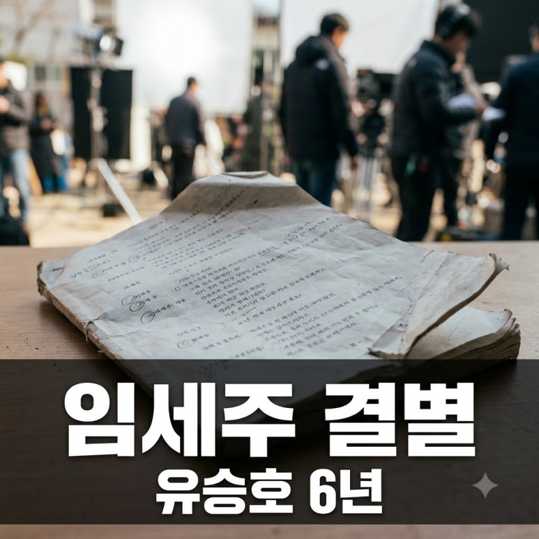 원문 이미지 1