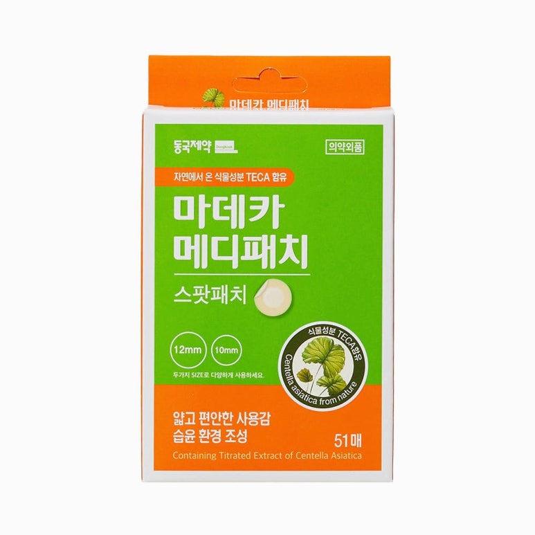 원문 이미지 1