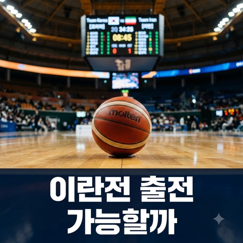 원문 이미지 1