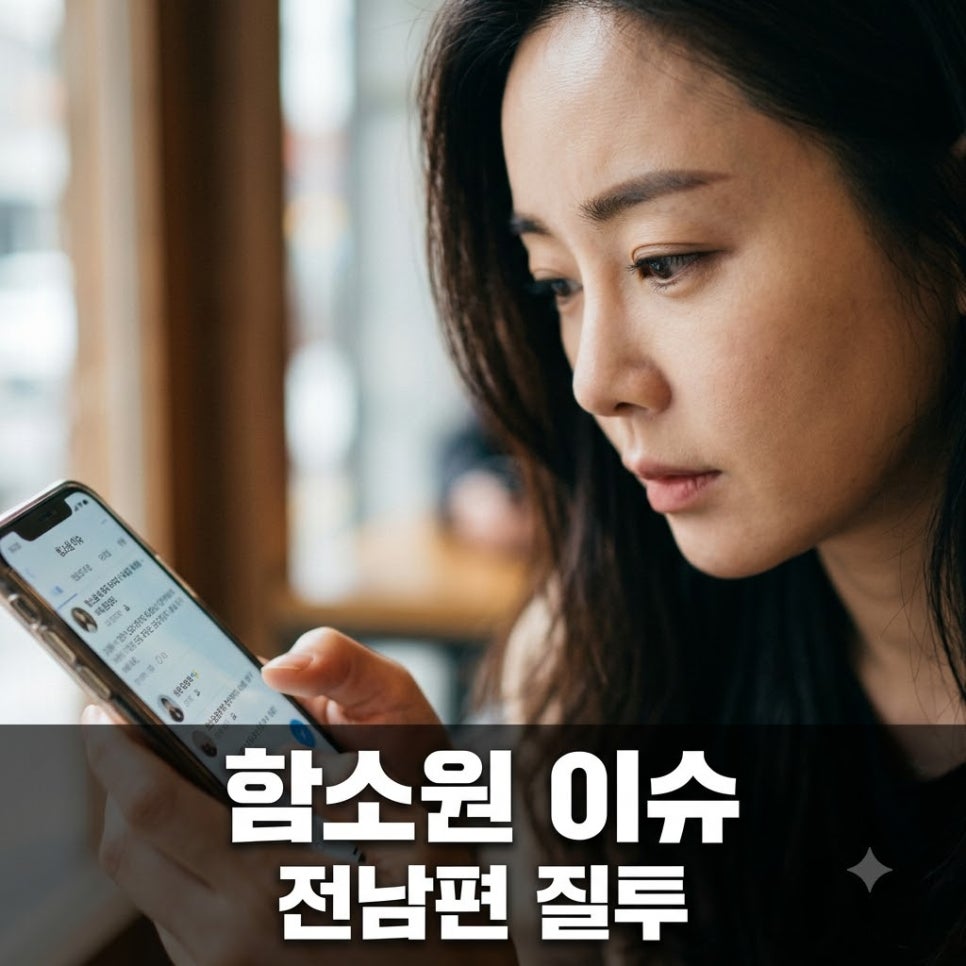 원문 이미지 1