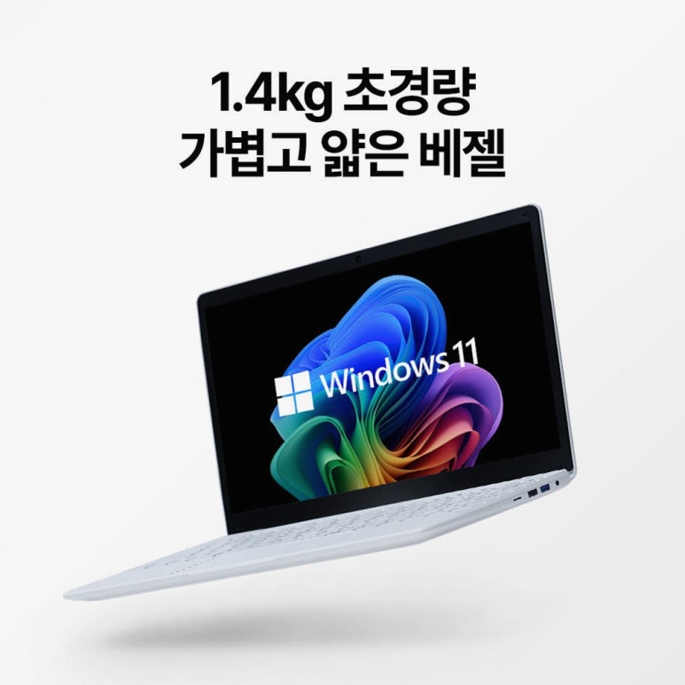 원문 이미지 8