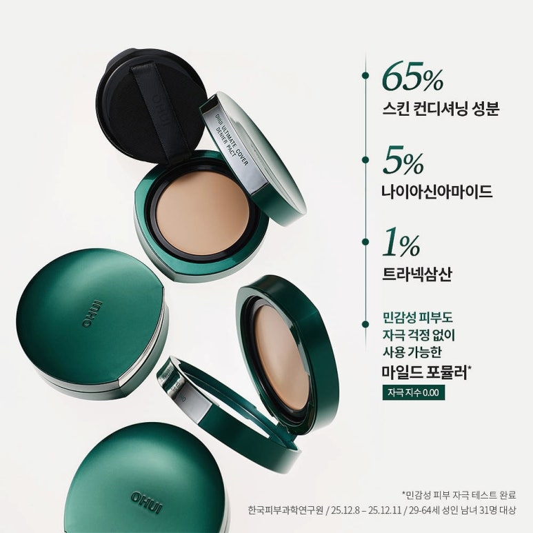 원문 이미지 6