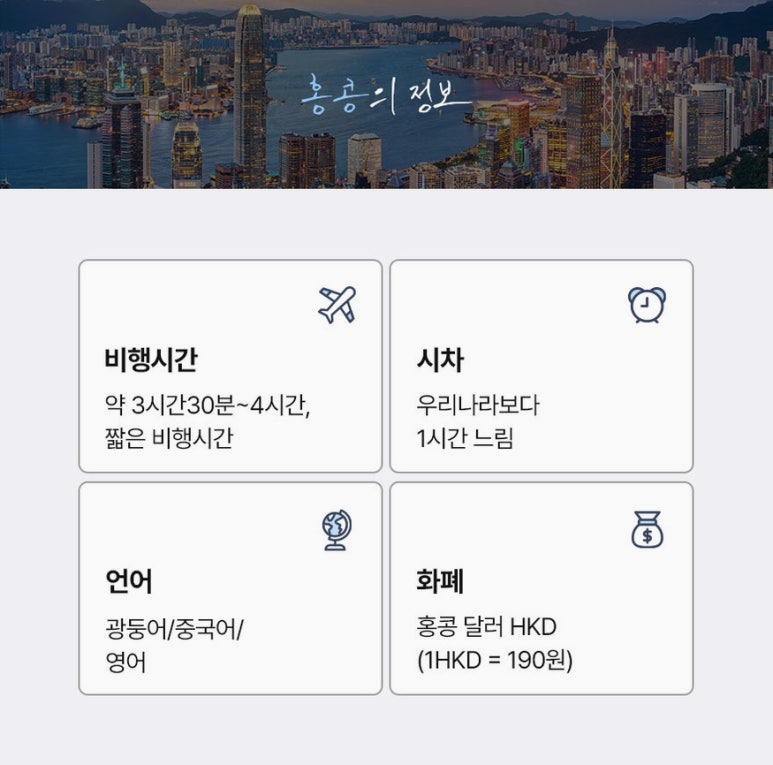 원문 이미지 17