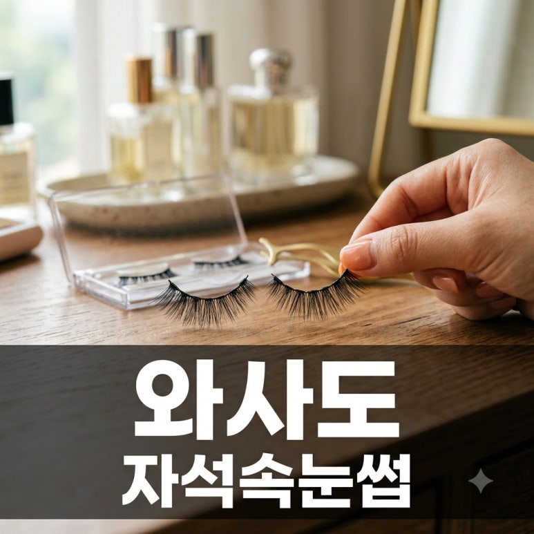 원문 이미지 1