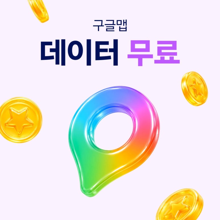 원문 이미지 4