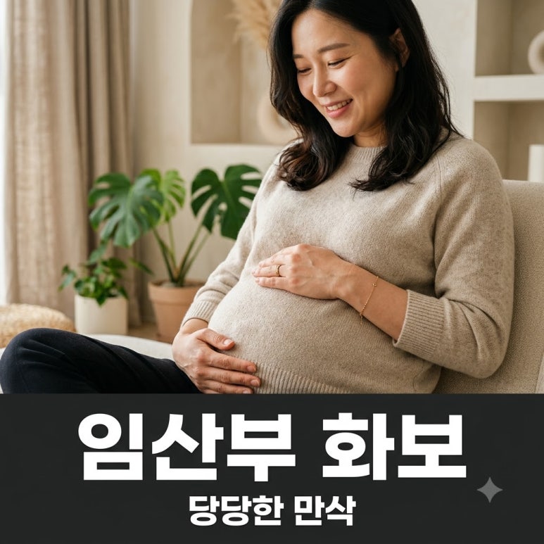 원문 이미지 1