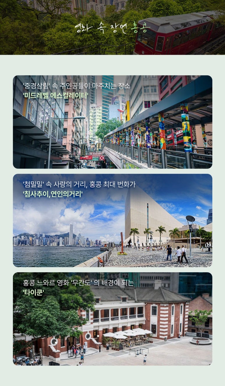 원문 이미지 18