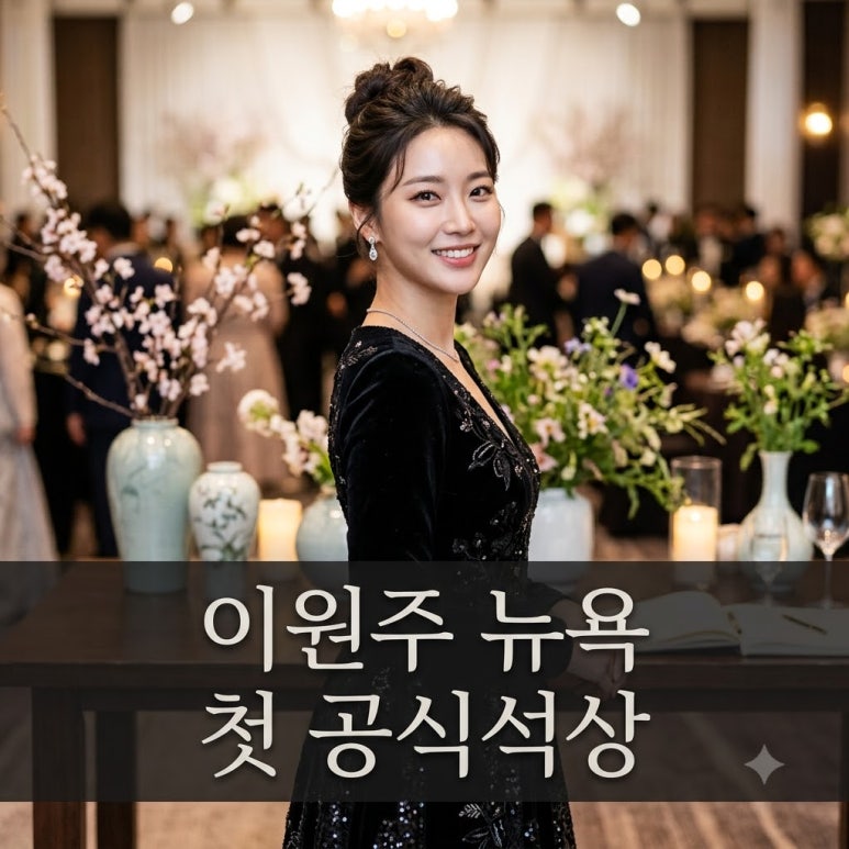 원문 이미지 1