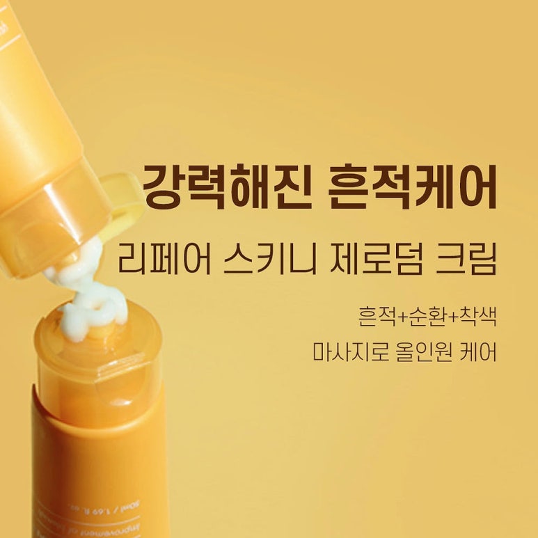 원문 이미지 3