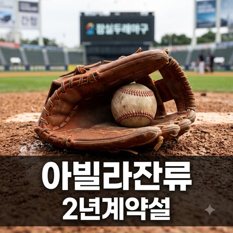 원문 이미지 1