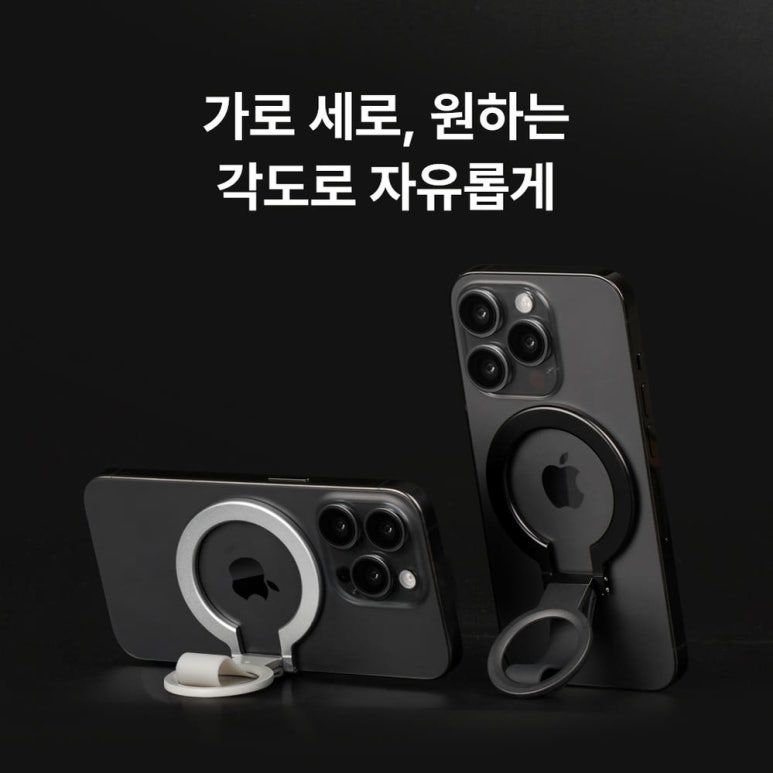 원문 이미지 4