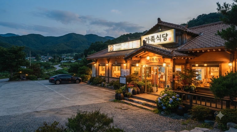 원문 이미지 5