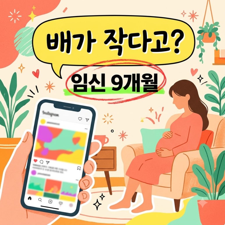 원문 이미지 1