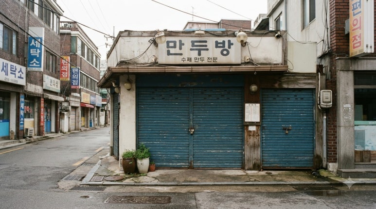 원문 이미지 5