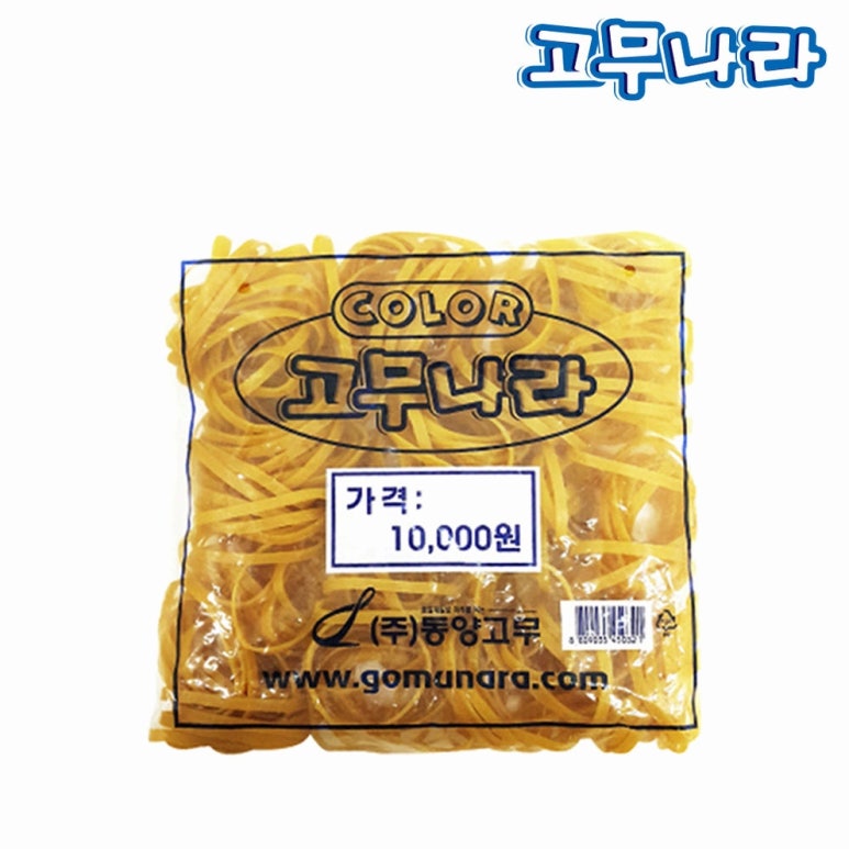 원문 이미지 3