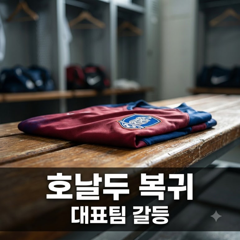 원문 이미지 1