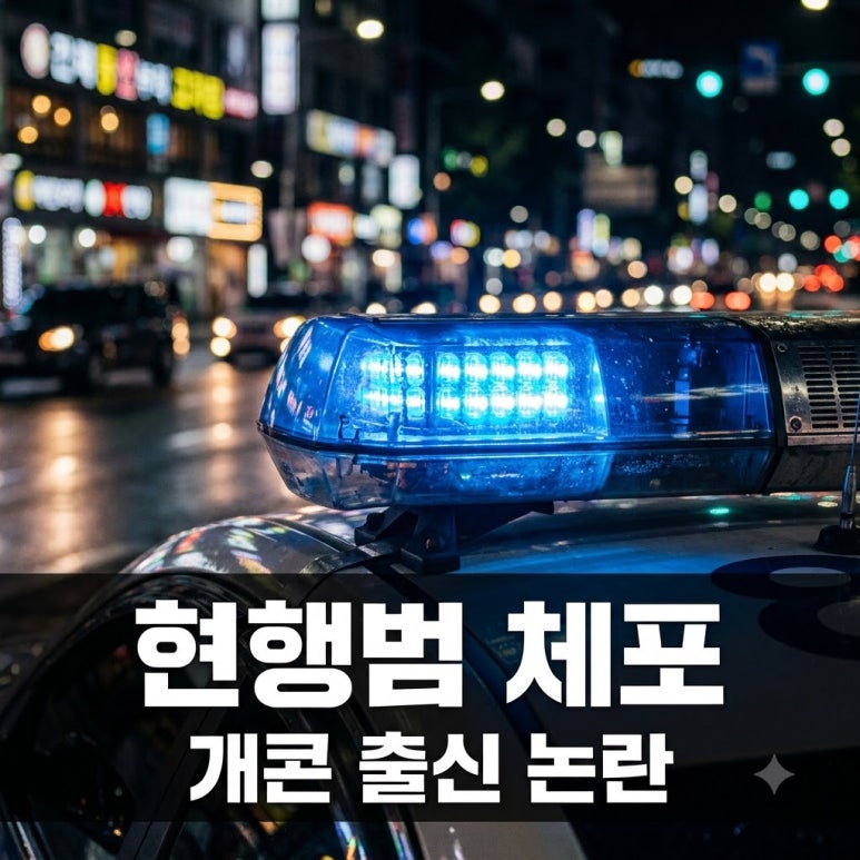 원문 이미지 1