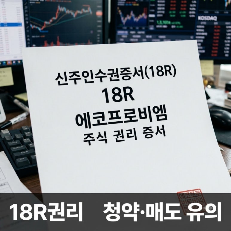 원문 이미지 1