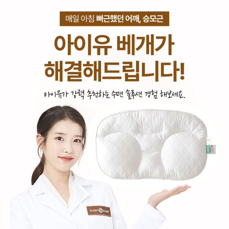 원문 이미지 9