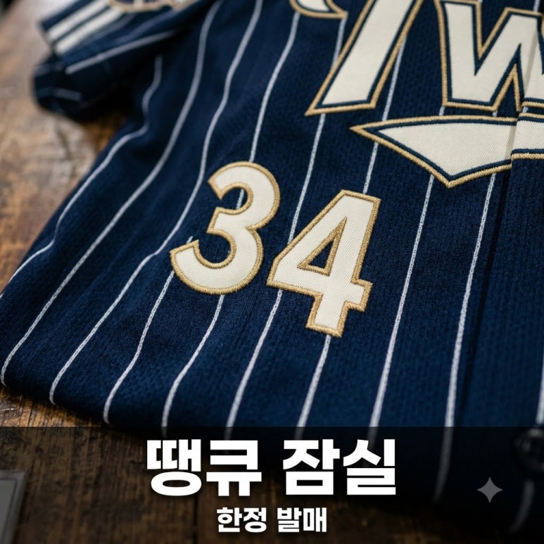 원문 이미지 1